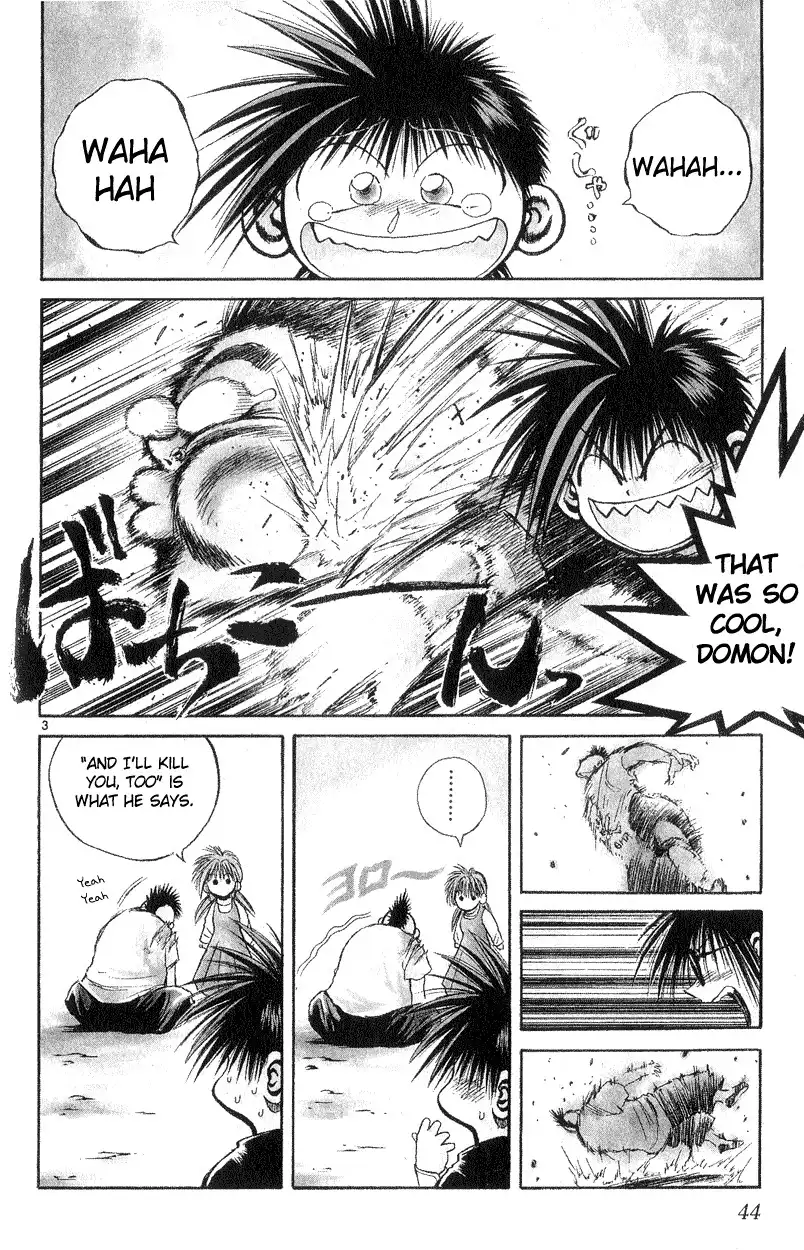 Flame of Recca Chapter 190 2